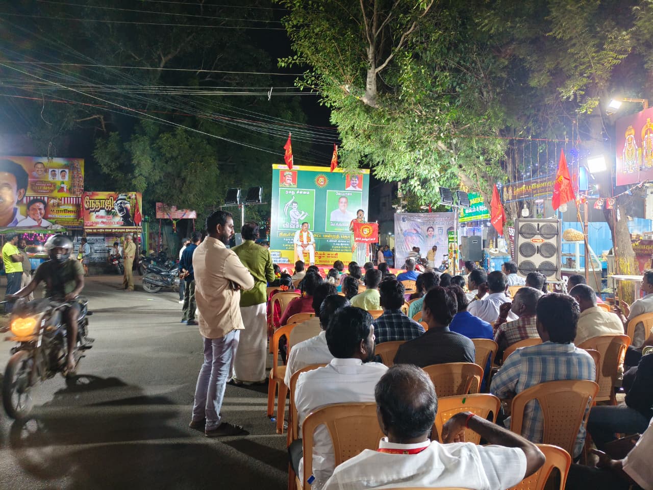 WhatsApp Image 2026-01-03 at 20.43.07 (2)